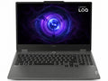 Laptop Gamer Lenovo LOQ Essential Ryzen 7 7435HS RTX 4050
